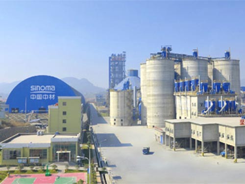 中材水泥有限責任公司