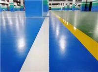 聚氨酯超耐磨地坪面漆