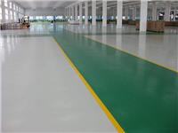 環氧地坪中涂