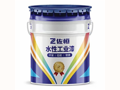 水性鋼結構底漆