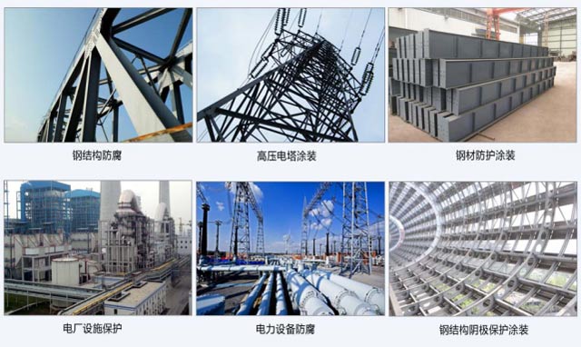 長(zhǎng)沙標(biāo)榜涂料有限責(zé)任公司,長(zhǎng)沙標(biāo)榜涂料,長(zhǎng)沙涂料,涂料哪家好