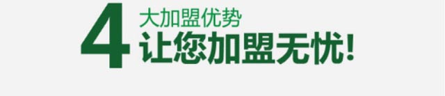 長沙標(biāo)榜涂料有限責(zé)任公司,長沙標(biāo)榜涂料,長沙涂料,涂料哪家好