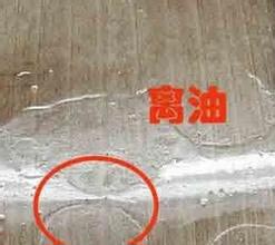 長沙標(biāo)榜涂料,冷鍍鋅,環(huán)氧富鋅底漆,氟碳漆,環(huán)氧煤瀝青漆