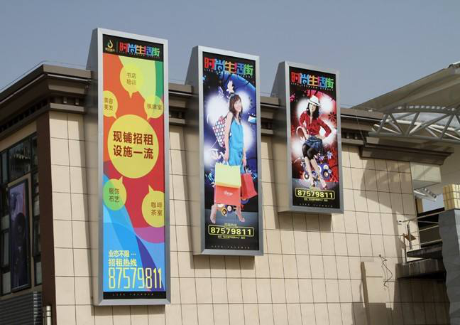 長沙標榜涂料,冷鍍鋅,環(huán)氧富鋅底漆,氟碳漆,環(huán)氧煤瀝青漆