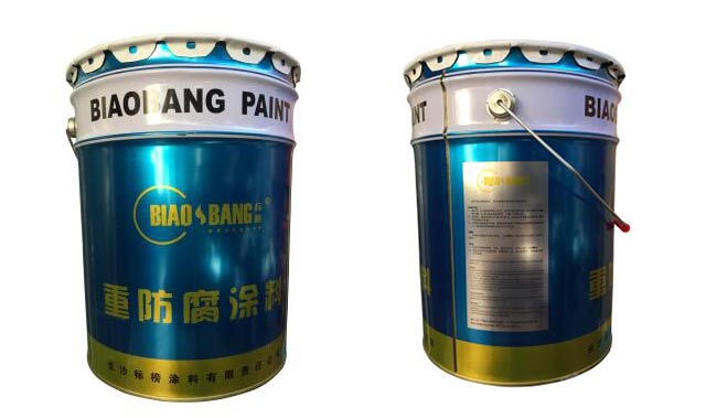 長沙標榜涂料,冷鍍鋅,環氧富鋅底漆,氟碳漆,環氧煤瀝青漆
