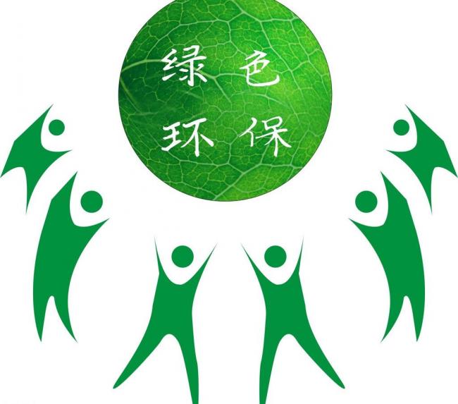 長沙標榜涂料,冷鍍鋅,環氧富鋅底漆,氟碳漆,環氧煤瀝青漆