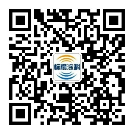 長沙標榜涂料,冷鍍鋅,環(huán)氧富鋅底漆,氟碳漆,環(huán)氧煤瀝青漆