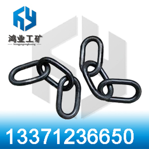 礦車配件三環(huán)鏈 三環(huán)鏈規(guī)格 32三環(huán)鏈價(jià)格