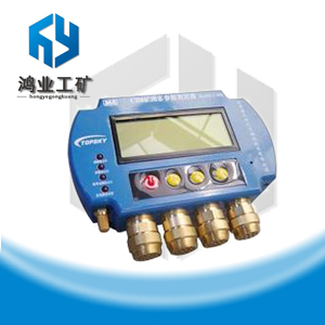 礦用CD8多參數測定器專業銷售，CD8多參數測定器，生產多參數測定器