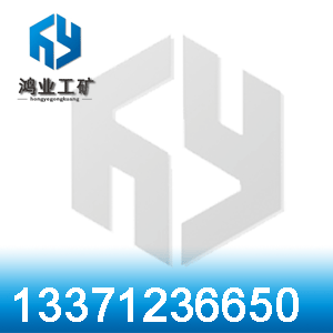 采購撞軌器廠家 ZGQ型撞軌器廠家批發(fā)鋼軌撞軌包撞軌器價(jià)格