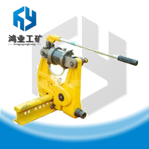 YGI-1050液壓擠孔機，30軌道用擠孔機，液壓擠孔機